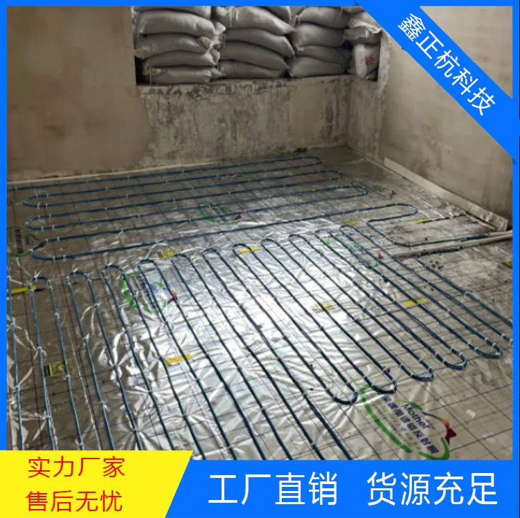 农村�q�x��电地�?电地暖安装施工现�?>
                      <span id=